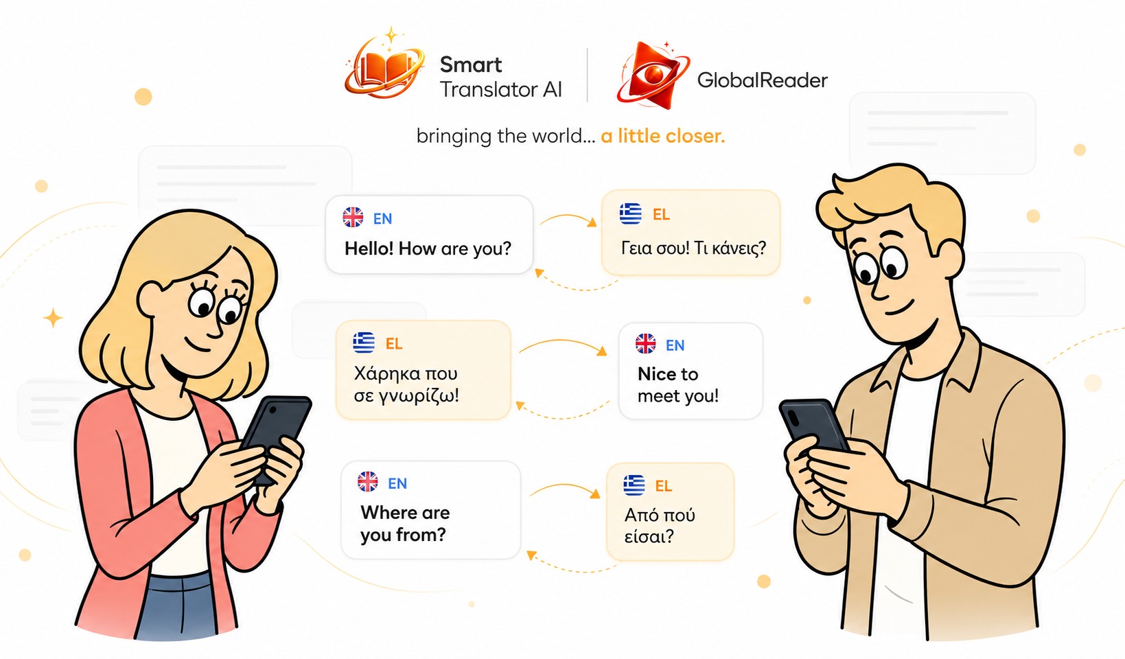 Smart Translator AI knowledge and cultural exchange visual